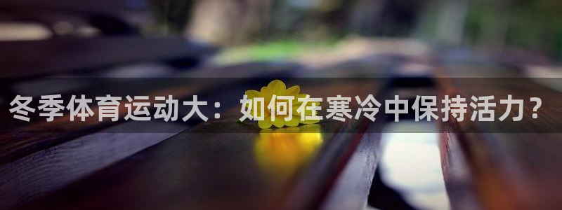 东莞市意昂电子科技有限公司