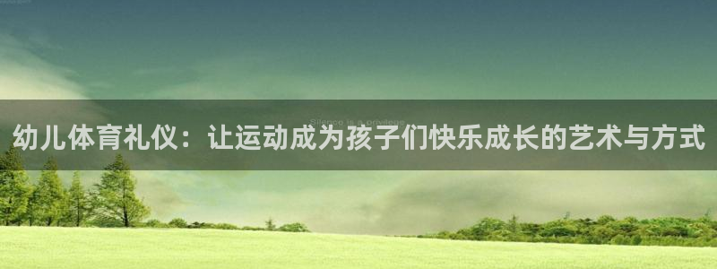 蓝狮在线体育合法嘛