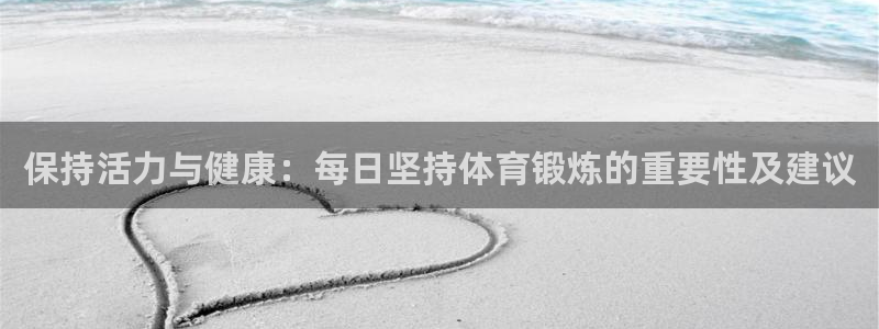 意昂包