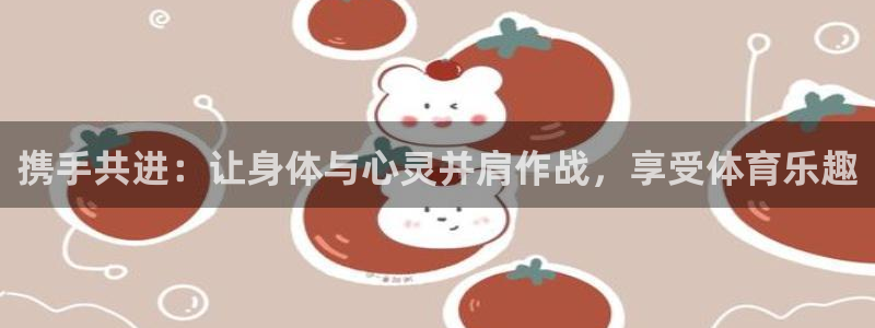 意昂是什么品牌