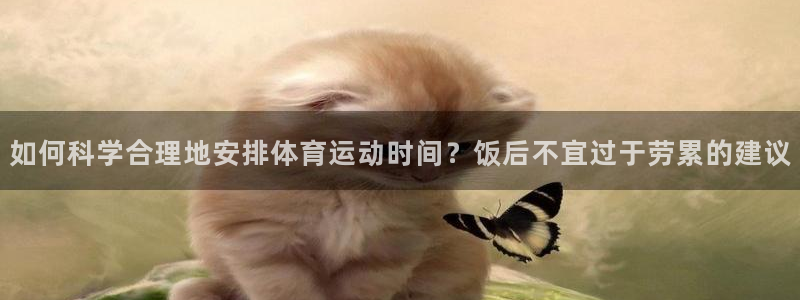 蓝狮在线3平台登录注册