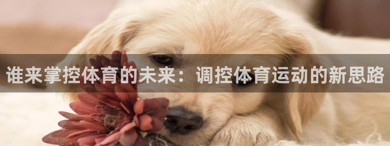 蓝狮在线5注册