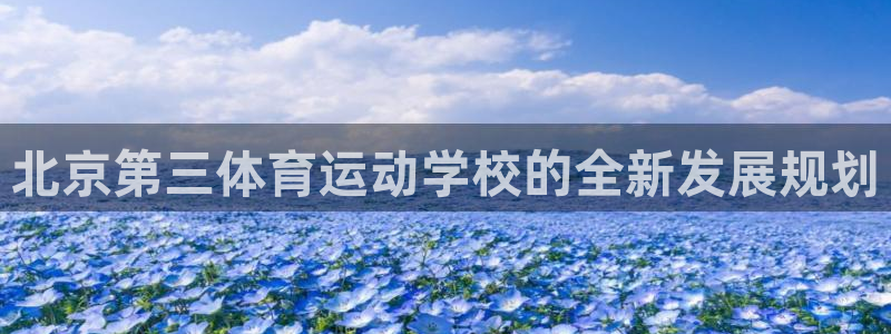 意昂kgame