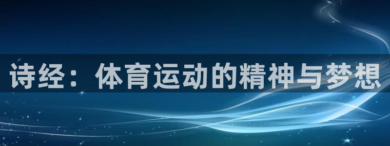 蓝狮在线3官网