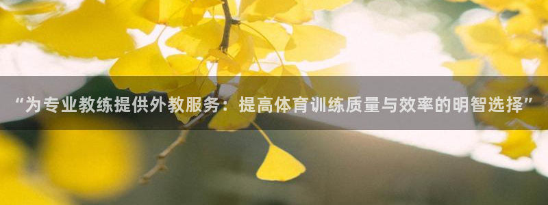 蓝狮在线官网入口