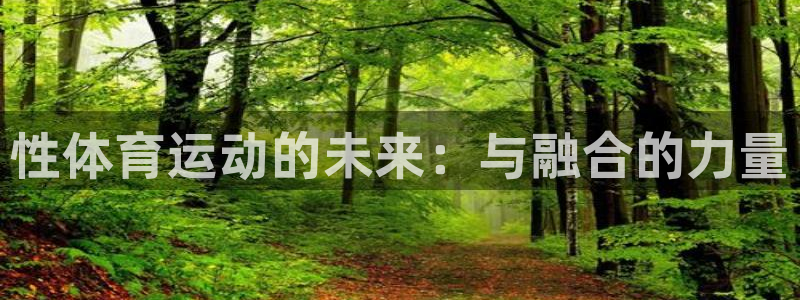 蓝狮在线