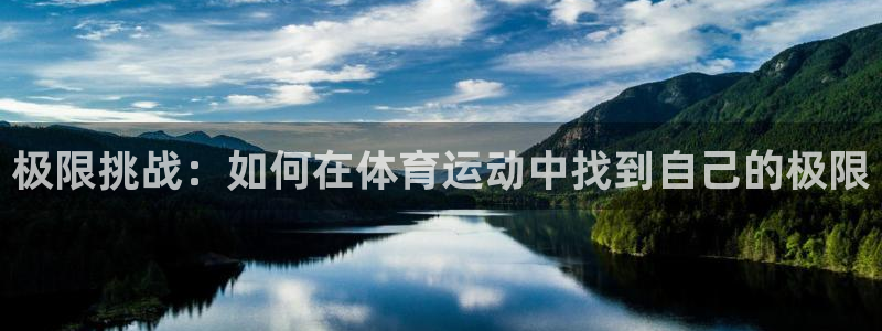 蓝狮在线包怎么样