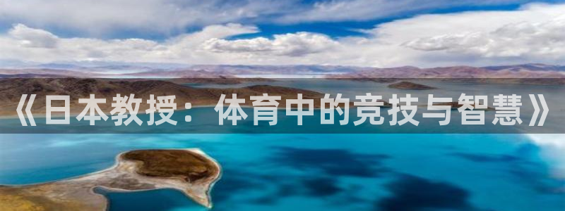 蓝狮在线平台总代理