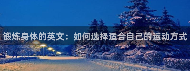 蓝狮在线平台登录
