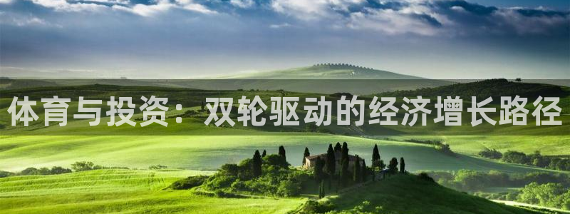 北京意昂科技有限公司