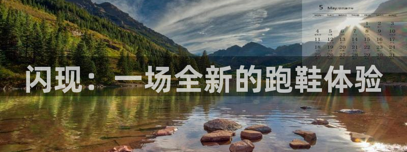 蓝狮在线4平台注册