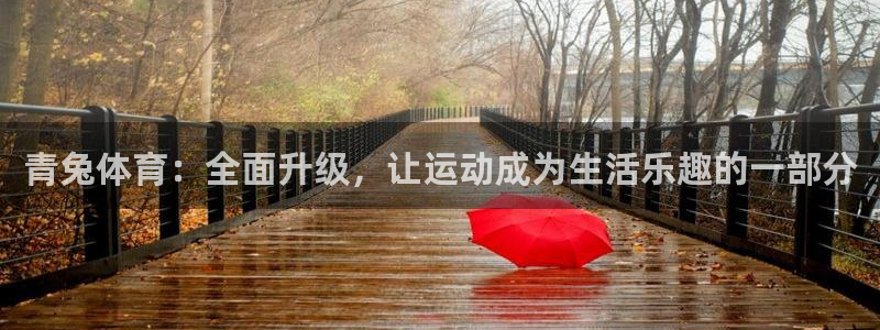意昂代理