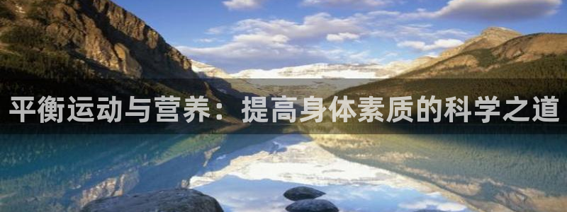 蓝狮在线集团总部