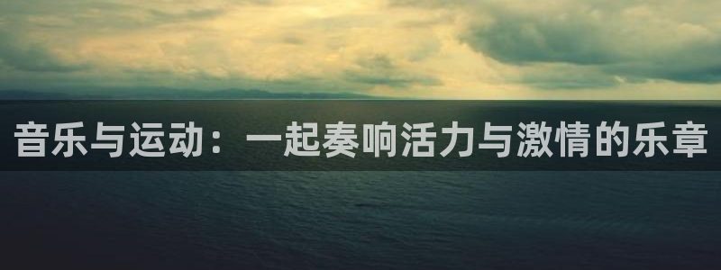 蓝狮在线官网