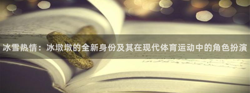 意昂包怎么样