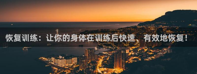 蓝狮在线平台注册