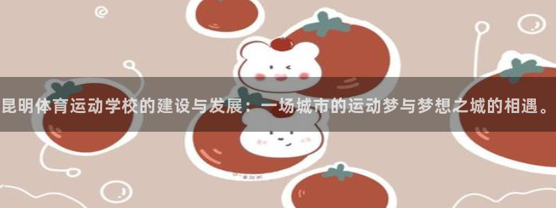 蓝狮在线体育注册代理