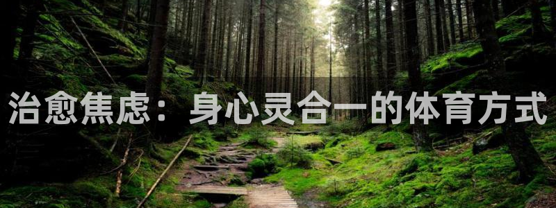 意昂招商