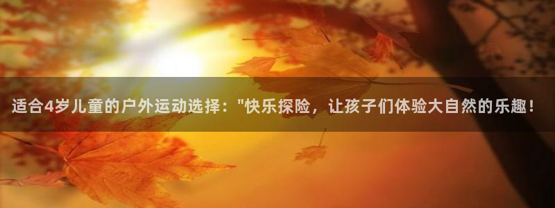 广州市意昂智能科技有限公司