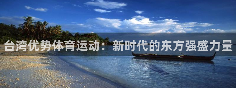 意昂的动画