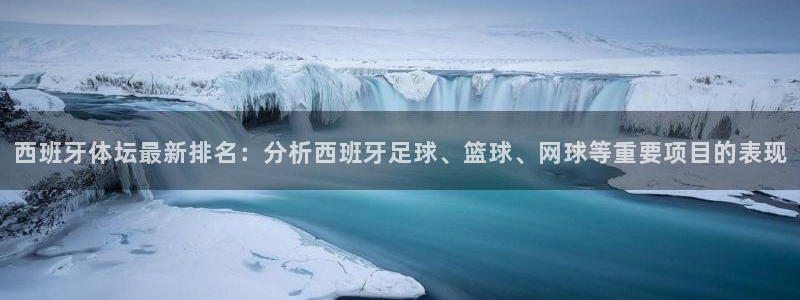 福建意昂机电股份公司