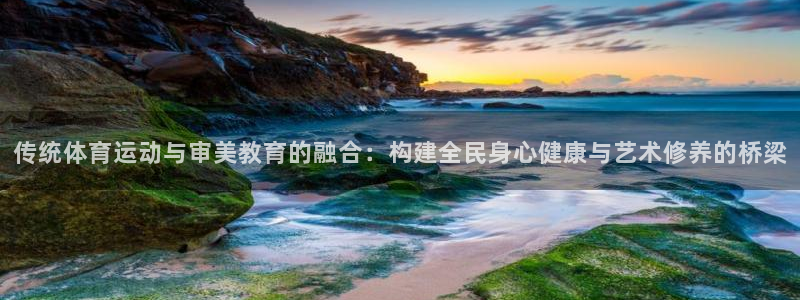 蓝狮在线体育老板是谁
