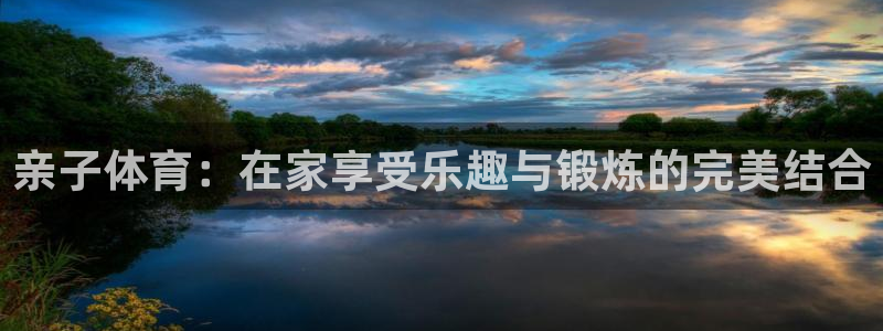 蓝狮在线3注册